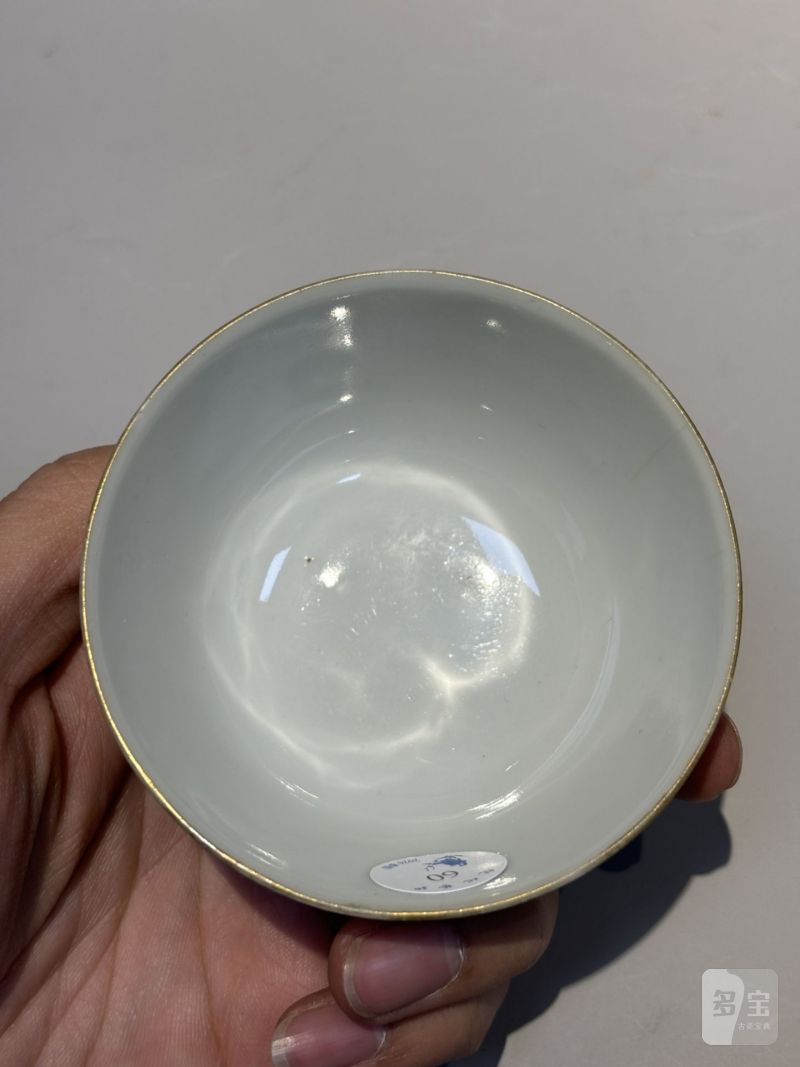    清 各色釉茶碗（十件/组） - 图25